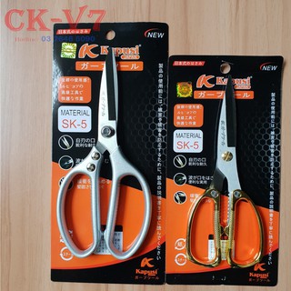 KÉO CẮT THỊT,NHÀ BẾP ĐA NĂNG CAO CẤP KAPUSI NHẬT BẢN