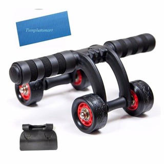 dụng cụ  tập thể dục