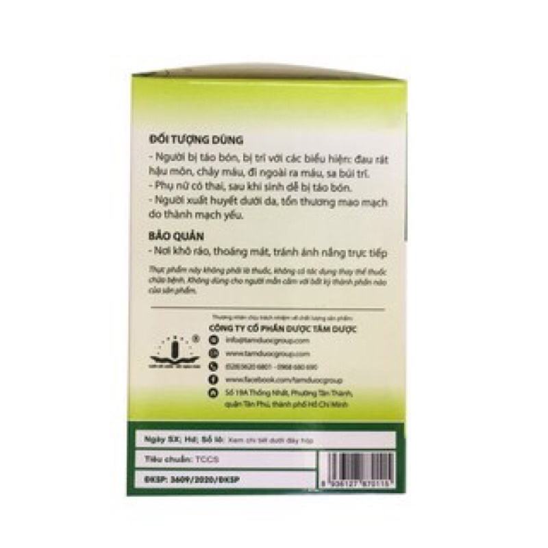 CỐM GIẤP CÁ EXTRA - Hộp 30 gói giảm các triệu chứng của trĩ và tăng sức bền thành mạch, hỗ trợ nhuận tràng