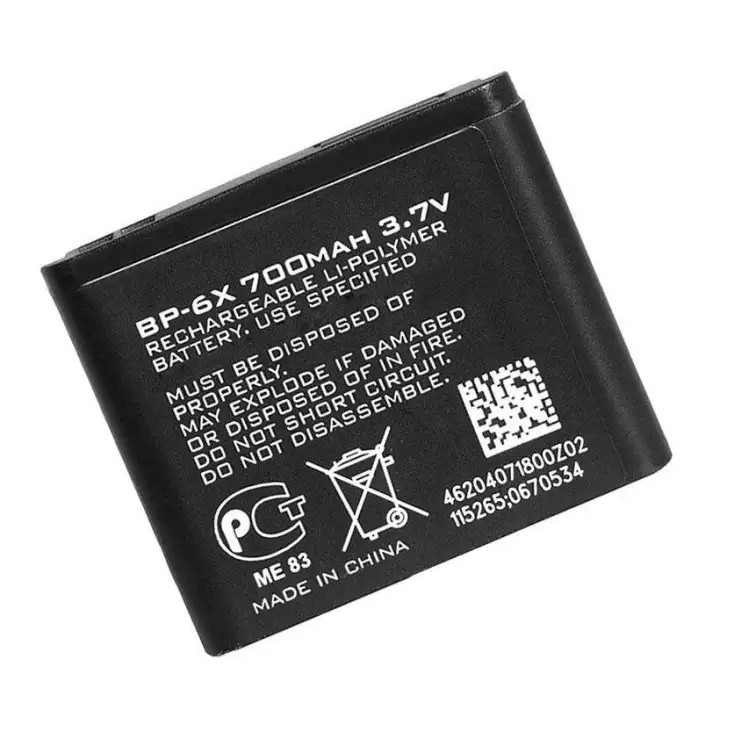 Pin Nokia 8800Siroco / 8800Anikin / BP-X6