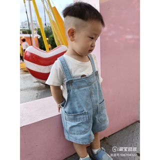 YẾM JEAN CỰC KOOL CHO CẢ BT BG LÊN HÀNG