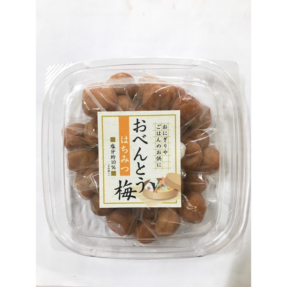 Mơ mật ong  - 200g