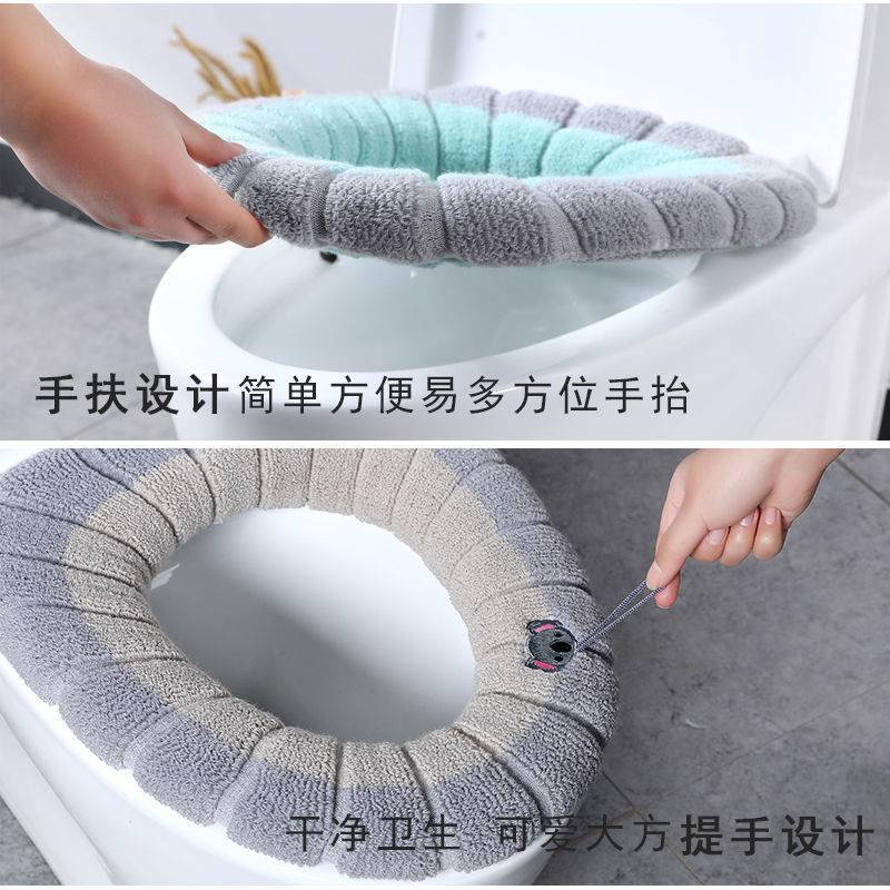 Vỏ Bọc Bệ Ngồi Toilet Bốn Mùa Dày Dặn Có Thể Giặt Rửa