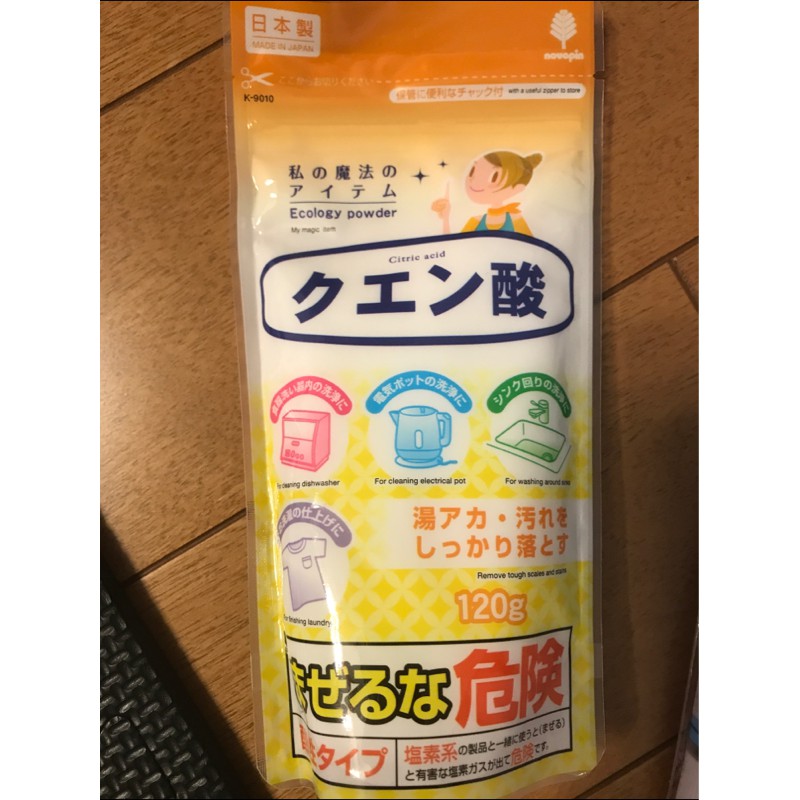 BỘT TẨY RỬA VẾT BẨN ACID CITRIC 120G NHẬT BẢN