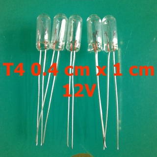 Bộ 5 Bóng Đèn Sợi Đốt Edison 12V, 24V