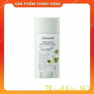 Thanh Lăn Mụn Đầu Đen Mamonde
