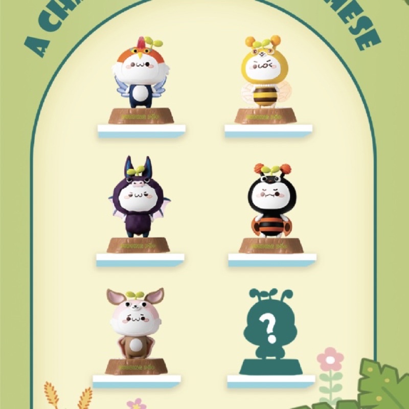 Mô hình Budding Pop Flying Animal siêu dễ thương miniso