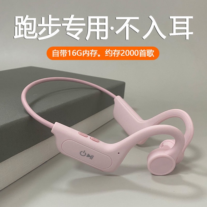 (Hàng Có Sẵn) Tai Nghe Chạy Bộ Có Thẻ Nhớ Với Thẻ Nhớ Và Hai Thẻ Nhớ Bạn - Một Bản Bài Hát - Chống Mồ Hôi - Bluetooth Không Dây Chống Mồ Hôi