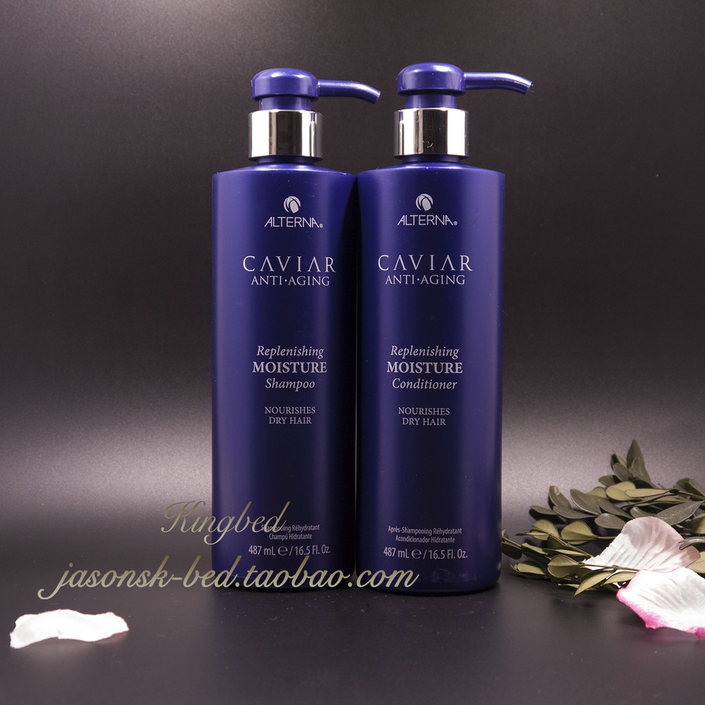 Dầu xả bổ sung độ ẩm ALTERNA Caviar Moisture Conditioner 487ml