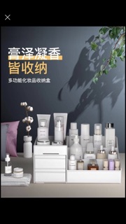 Kệ Mỹ phẩm mini (kèm ảnh thật)