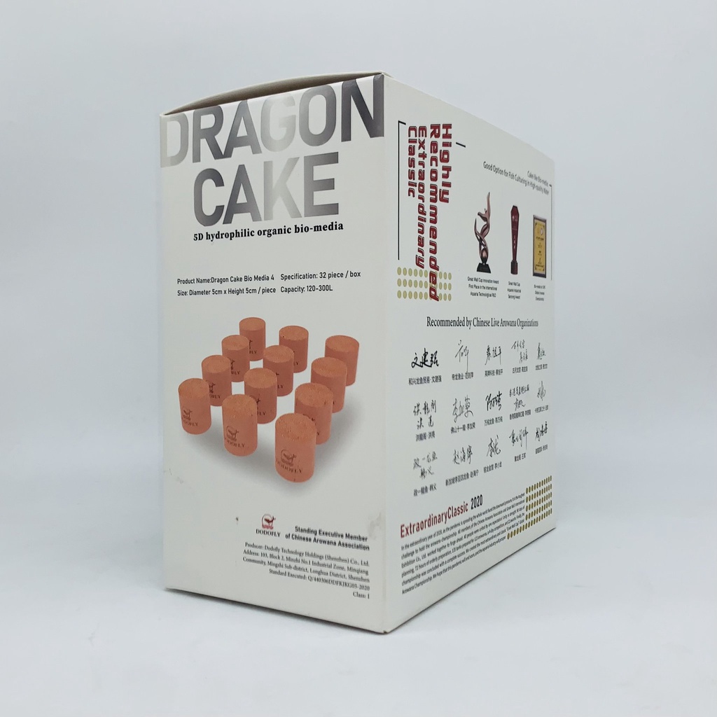 1 viên vật liệu lọc bể cá DODOFLY DRAGON CAKE-4 5x5cm