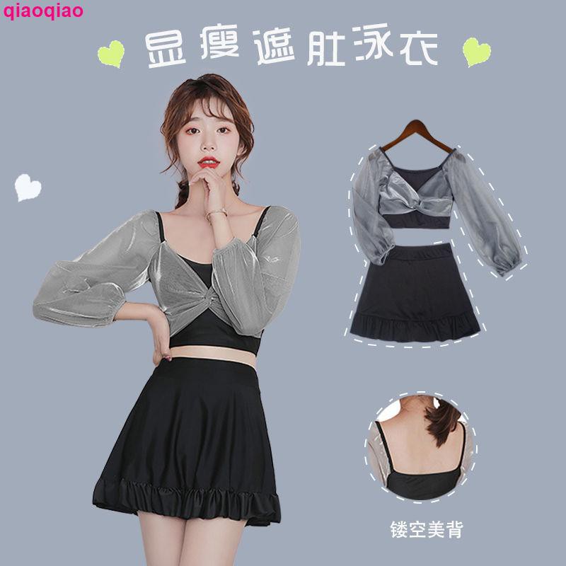 Bộ Đồ Bơi Kín Đáo Quyến Rũ Cho Nữ