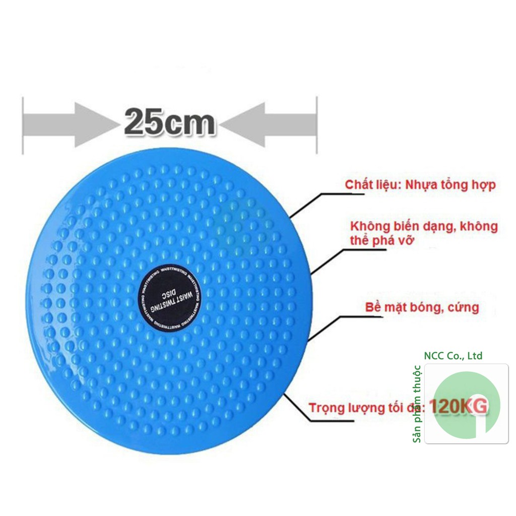 Đĩa xoay eo tập thể dục 360 độ làm săn chắc thon eo - NLVQ-1483-DXTE