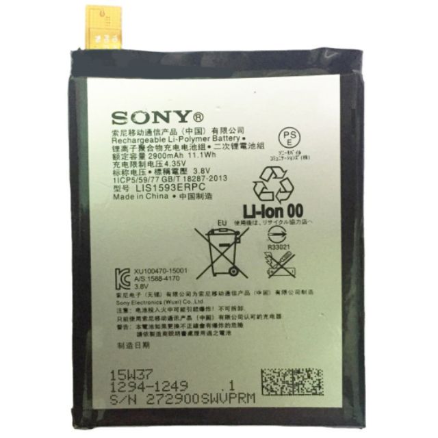 Pin Sony Xperia Z5 Dual E6633, E6683 2900mAh bảo hành 6 tháng