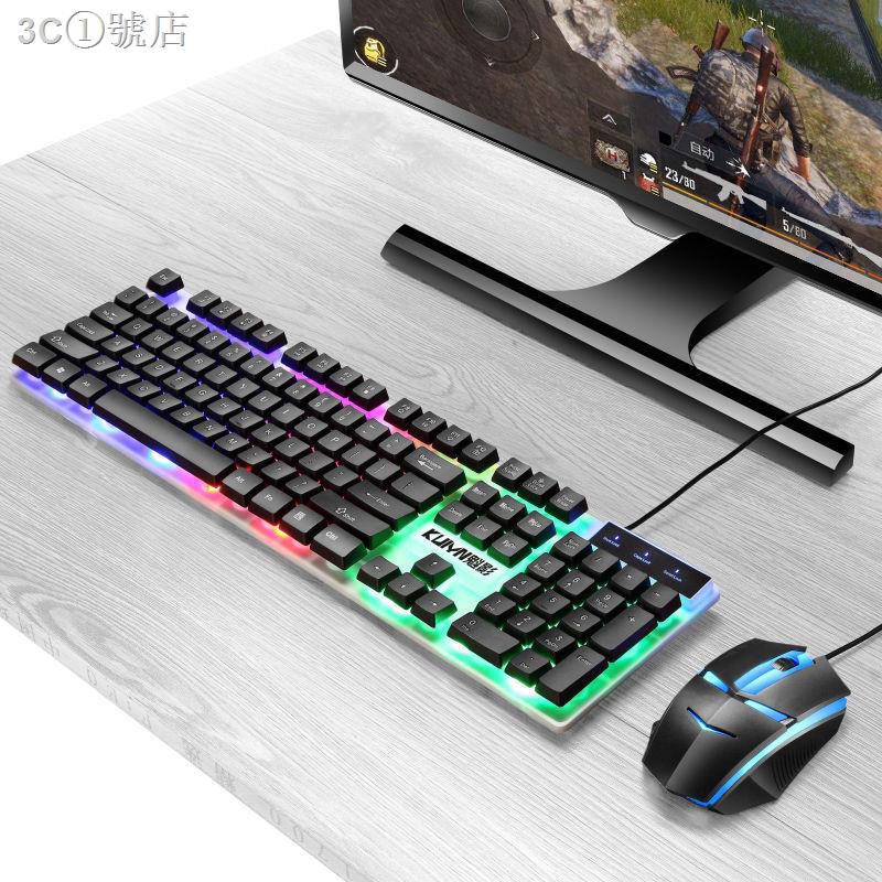 Bộ Chuột Và Bàn Phím Chơi Game Có Dây Phát Sáng Giao Diện Usb Cho Pc Notebook | BigBuy360 - bigbuy360.vn