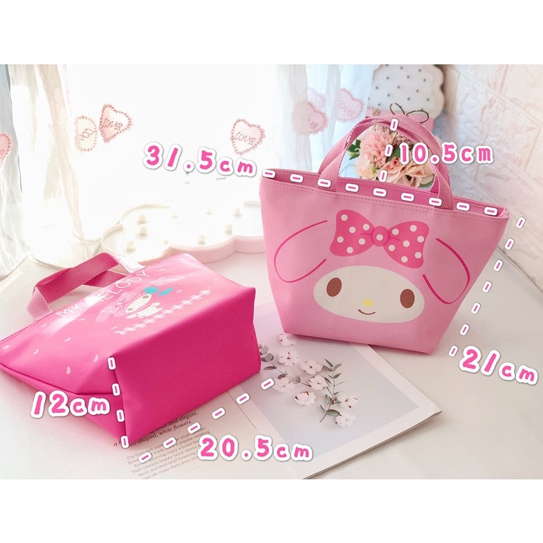 Túi Đựng Cơm Trưa Giữ Nhiệt Họa Tiết Hoạt Hình Kitty