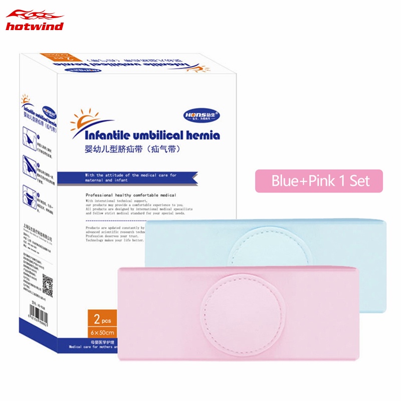 Hw (Hàng Mới Về) Set 2 Đai Quấn Bụng Thoáng Khí Bảo Vệ Rốn Cho Bé Sơ Sinh