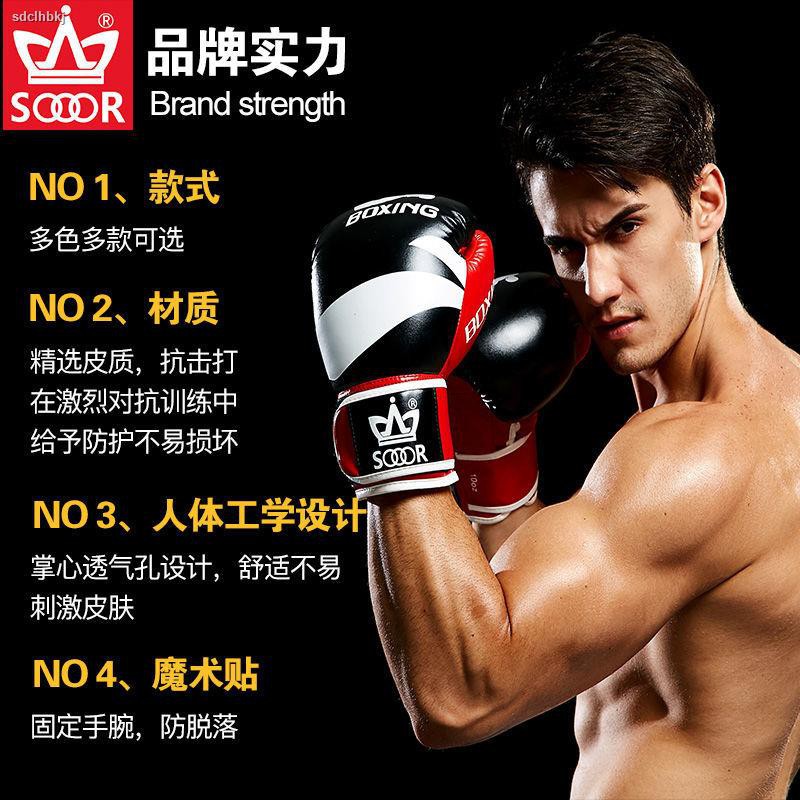 Găng Tay Tập Boxing / Muay Thái Chuyên Dụng Cho Người Lớn