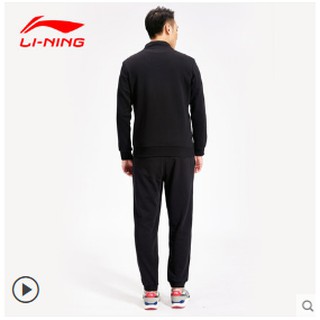 Bộ thể thao nam Li-ning
