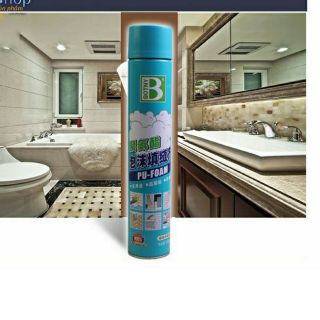 Keo Trám khe hở, vết nứt, bịt kín vết nứt tường Botny [Giá đẳng cấp]