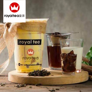 E Voucher Royaltea trị giá 50,000