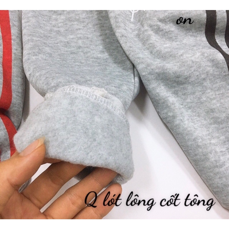 Set 02 quần dài nỉ lót lông thể thao cho bé