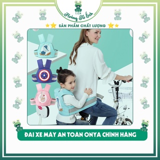 Đai xe máy phản quang, đai an toàn cho bé chống gù đỡ cổ an toàn cho bé hiệu ONYA