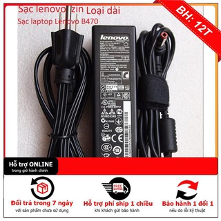 Hcm] ⚡️sạc laptop lenovo b470