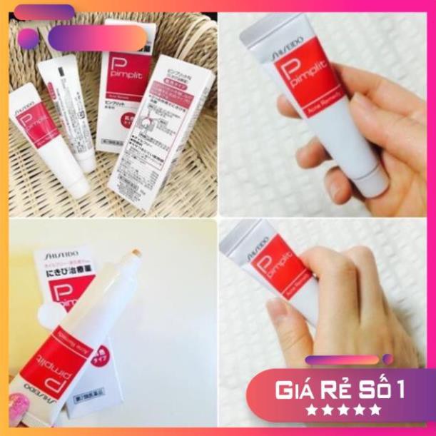 Kem bôi mụn Shiseido Pimplip