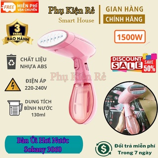 Bàn ủi hơi nước cầm tay chính hãng Sokany , bàn là gấp gọn tiện lợi khi đi du lịch