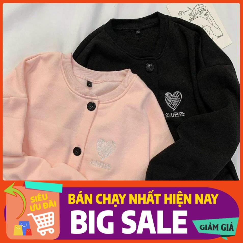 Áo Khoác Nỉ Cardigan KN14, Form Unisex Cho Nam Và Nữ Trẻ Trung, Chất Liệu Êm Ái_Freesize Dưới 70kg