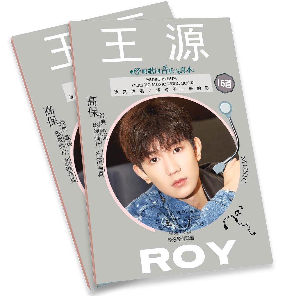 Album ảnh Mini Vương Nguyên TFBoys in hình idol quà tặng trang trí