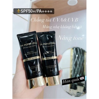 Kem chống nắng Dr. Peptit Cell Korea