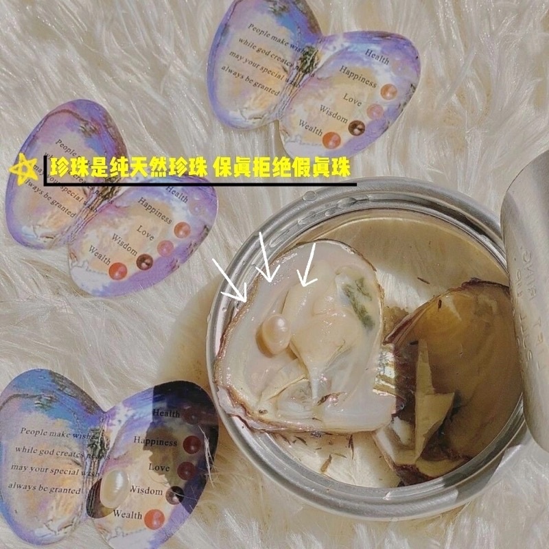 Bộ Tự Làm Vòng Ngọc DIY Handmade
