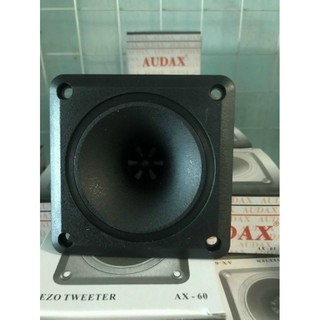 Loa ru Audax Ax-60