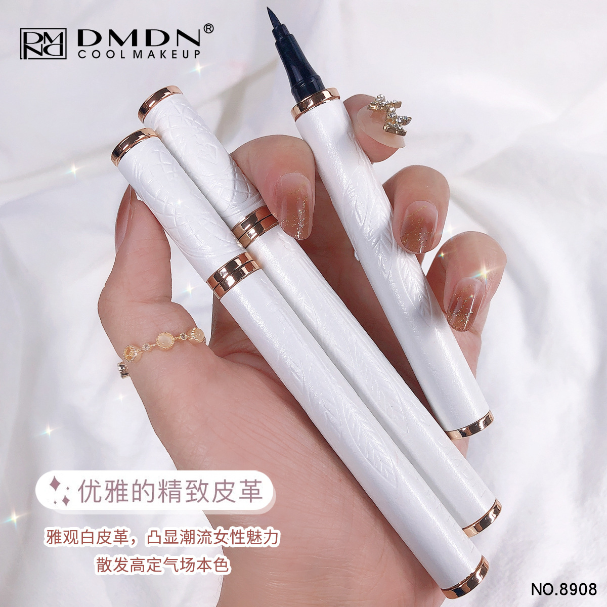 [Hàng mới về] Bút kẻ mắt trang điểm DMDN dạng lỏng đầu mút chống thấm nước và mồ hôi với vỏ màu trắng  Nội Địa Trung | BigBuy360 - bigbuy360.vn