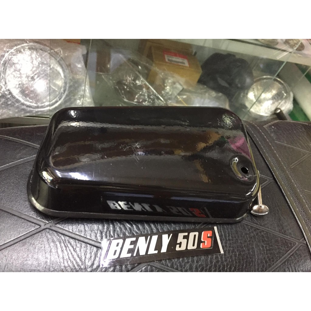 Honda 67-CD: 01 nắp cốp  honda CL-Cds- sơn đen kèm óc + tem đầy đủ