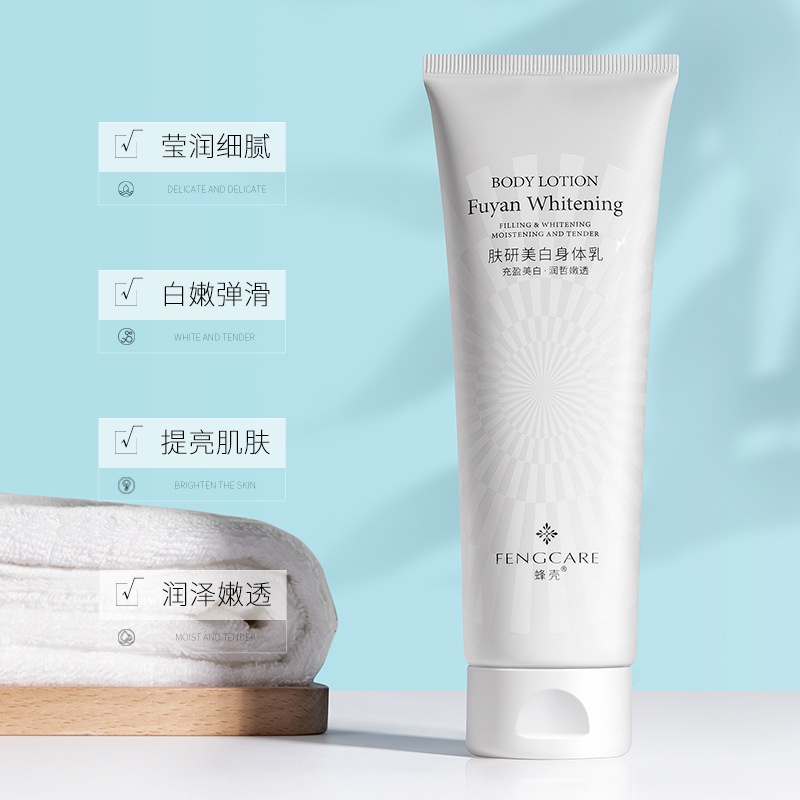 Kem dưỡng thể ZHENAIDUO TTB129 giúp làm trắng da có hương thơm giúp dưỡng ẩm hiệu quả dành cho nữ