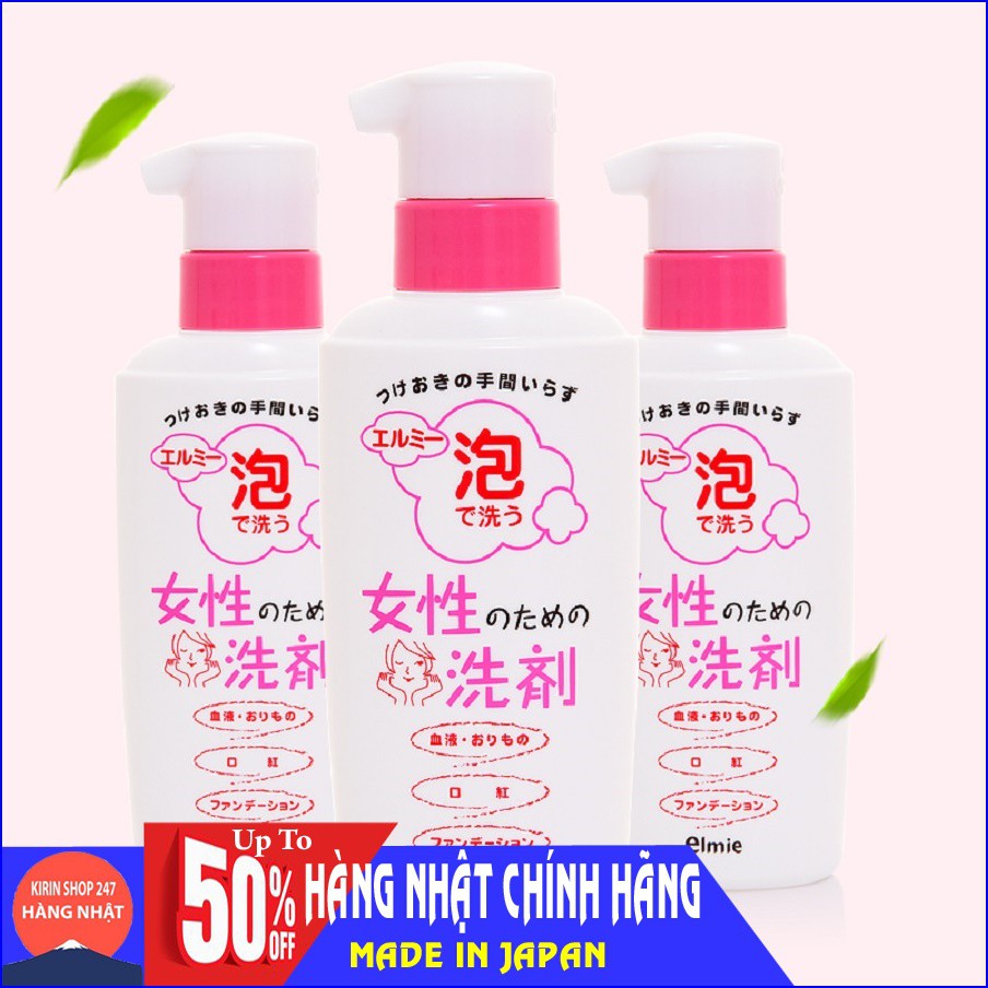 Nước giặt đồ lót và tẩy các vết bẩn siêu mạnh KOSE 200ml chiết xuất từ thiên nhiên Hàng Nhật