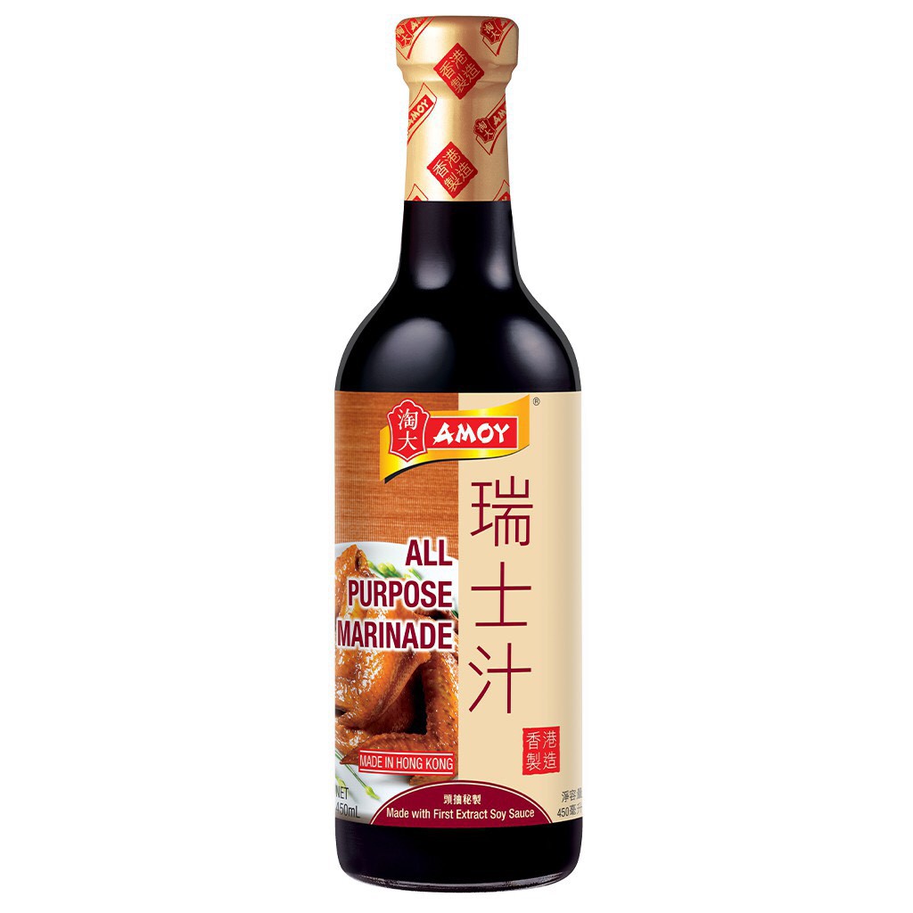 Nước Ướp Gà Amoy 480ml/ Premium Chicken Marinade Hong Kong/ Sốt Thụy Sỹ