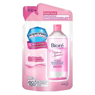 Tẩy Trang Biore Dưỡng Ẩm Perfect Cleansing Water Soften Up 250ml