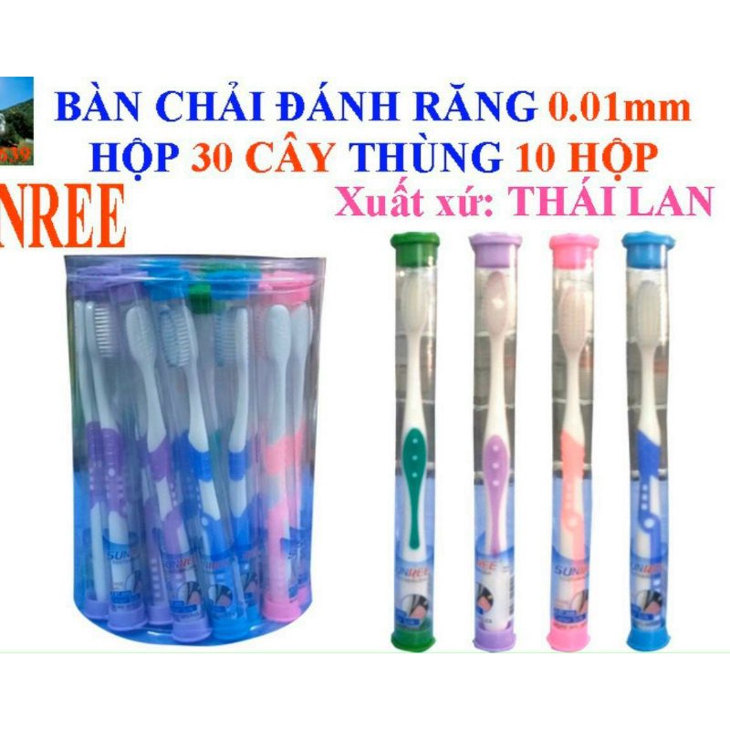 Bàn chải đánh răng Sunree Thái Lan 0.01mm-có hộp đựng