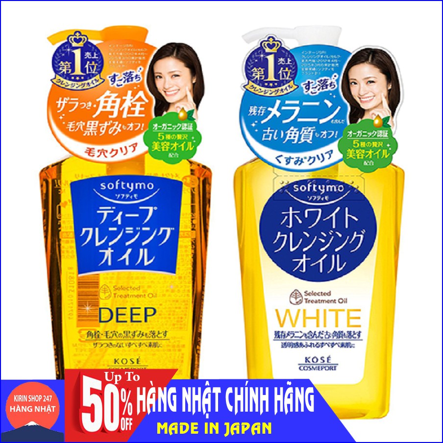 Dầu Tẩy Trang Kose Softymo Cleangsing oil 230ml Nội Địa Nhật Bản