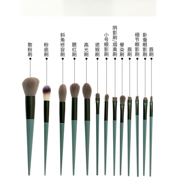 Bộ 13 cọ trang điểm chuyên nghiệp