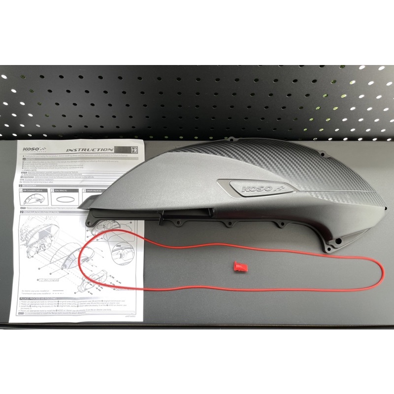 Ốp pô e cho NVX 155, V2