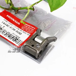 Cò mổ supap xả chính hãng Honda Indonesia cho xe Winner, Winner X, Sonic