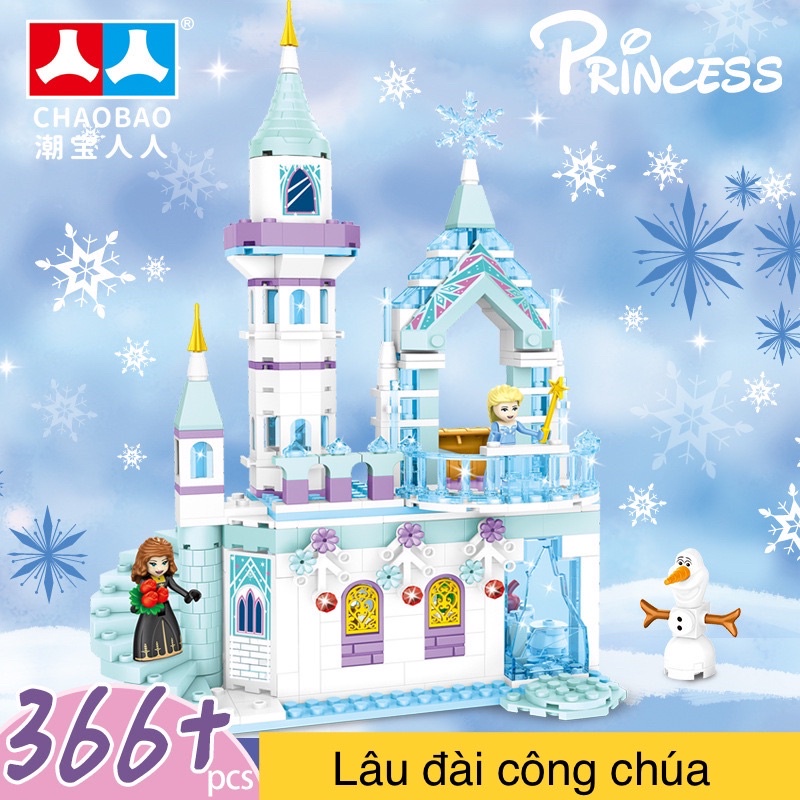 Lego con gái đồ chơi  xếp hình con gái lắp ghép lâu đài công chúa với 360 miếng ghép-Có hộp đựng