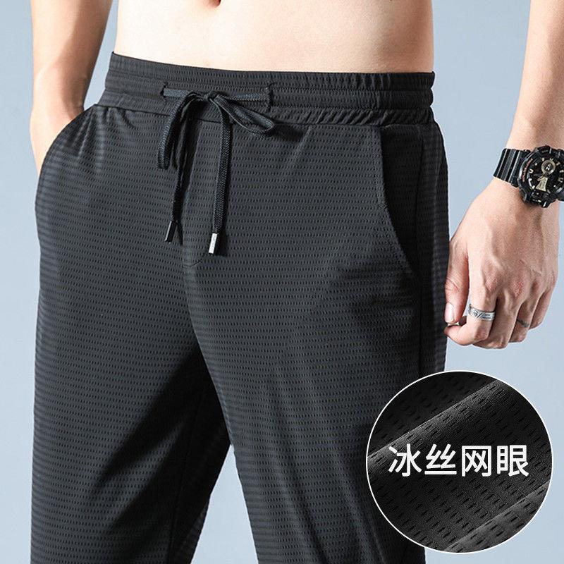 Quần Thể Thao Siêu Mỏng Dáng Rộng Chất Liệu Thoáng Khí Nhanh Khô Thời Trang Mùa Hè Cho Nam Giới