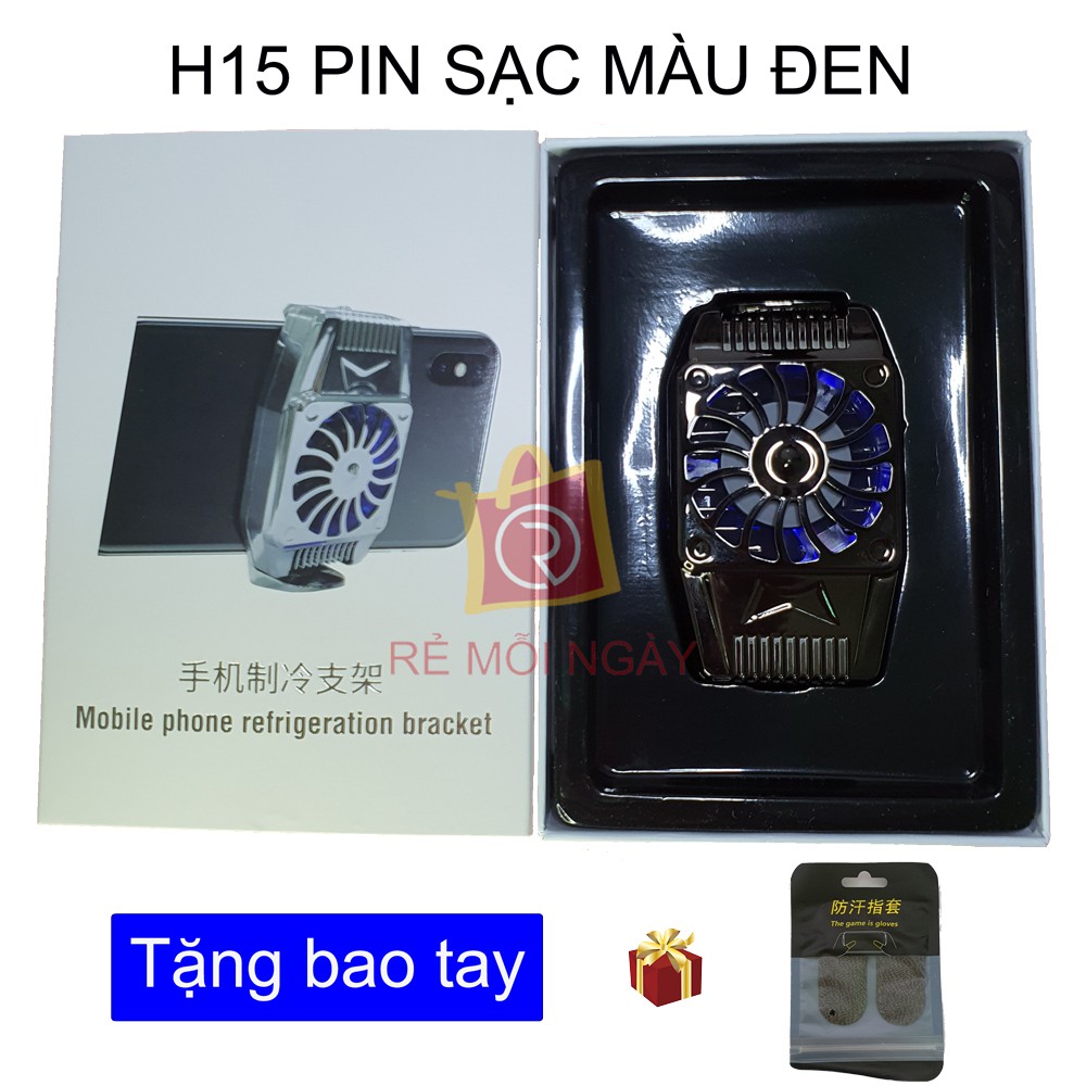 Quạt tản nhiệt điện thoại H15 có pin