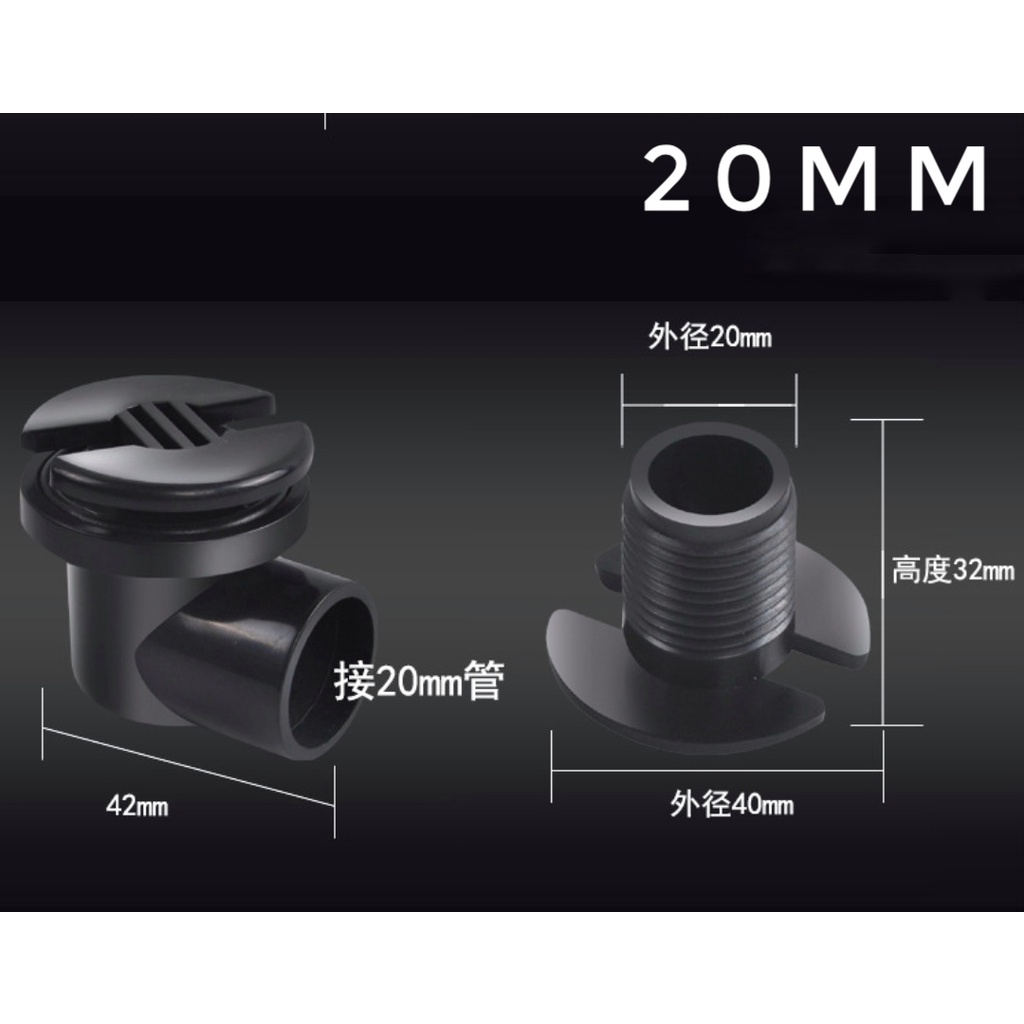 Nấm hút đáy bể cá chữ L